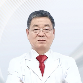 姚万国：主任医师