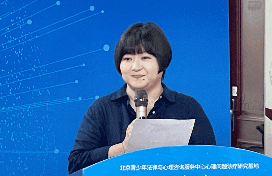 北京青少年法律与心理咨询服务中心，心理问题诊疗研究基地在我院揭牌