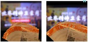 世界精神卫生月丨北京朝阳门中西医结合医院开展心理健康主题观影活动