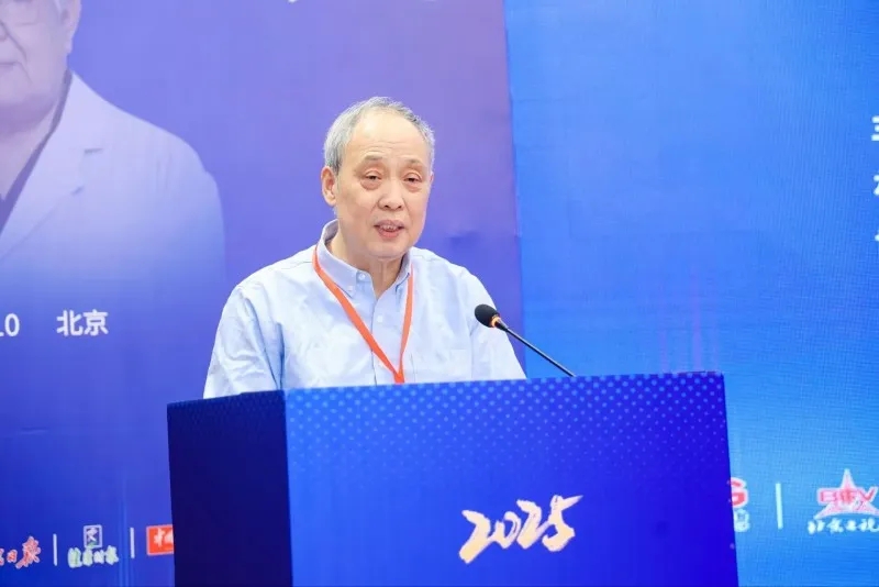 【中华网报道】杜万君主任致辞首届中西医协同发展大会，强调中西协同破解精神难题