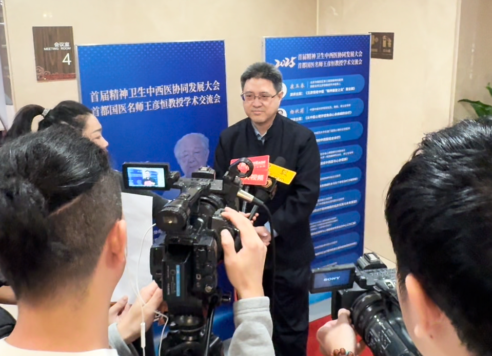 对话|青少年抑郁高发引关注 精神科专家赵振海详解青少年抑郁治疗关键问题