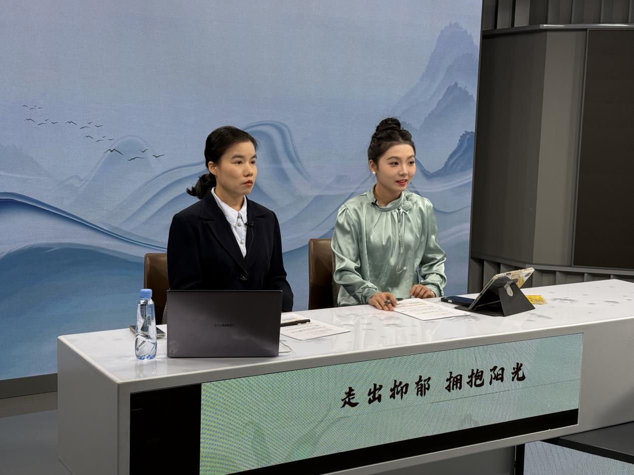 聚焦抑郁防治，精神科简文佳央广网直播解读中西结合应对情绪困局