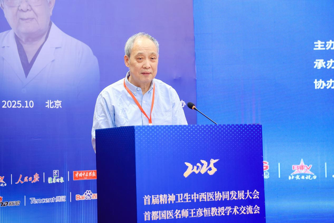 杜万君、康玉春，两位精神科名医，到底有没有网上说的那么厉害?