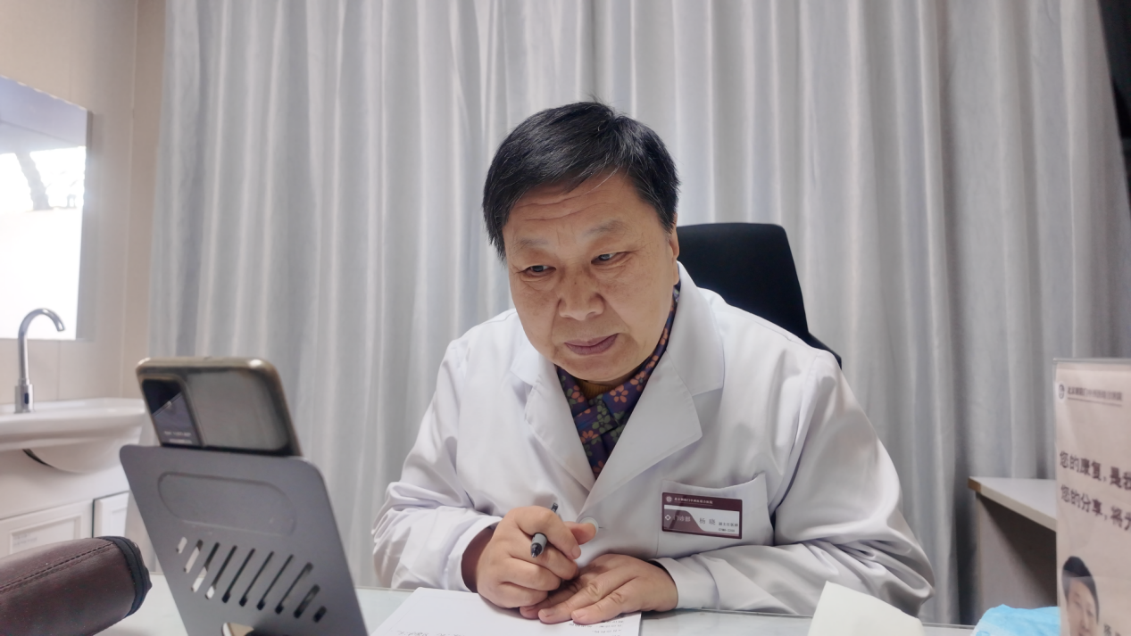 杨晓：精神科中医“发明家”，她要说点真相！