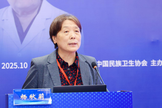 杨秋莉：青少年抑郁怎么办？我说点干货