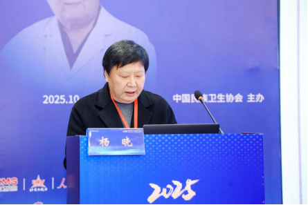 央视名嘴水均益对话精神专家杨晓：四十年坚守，传承中西医结合精神医学的“薪火”