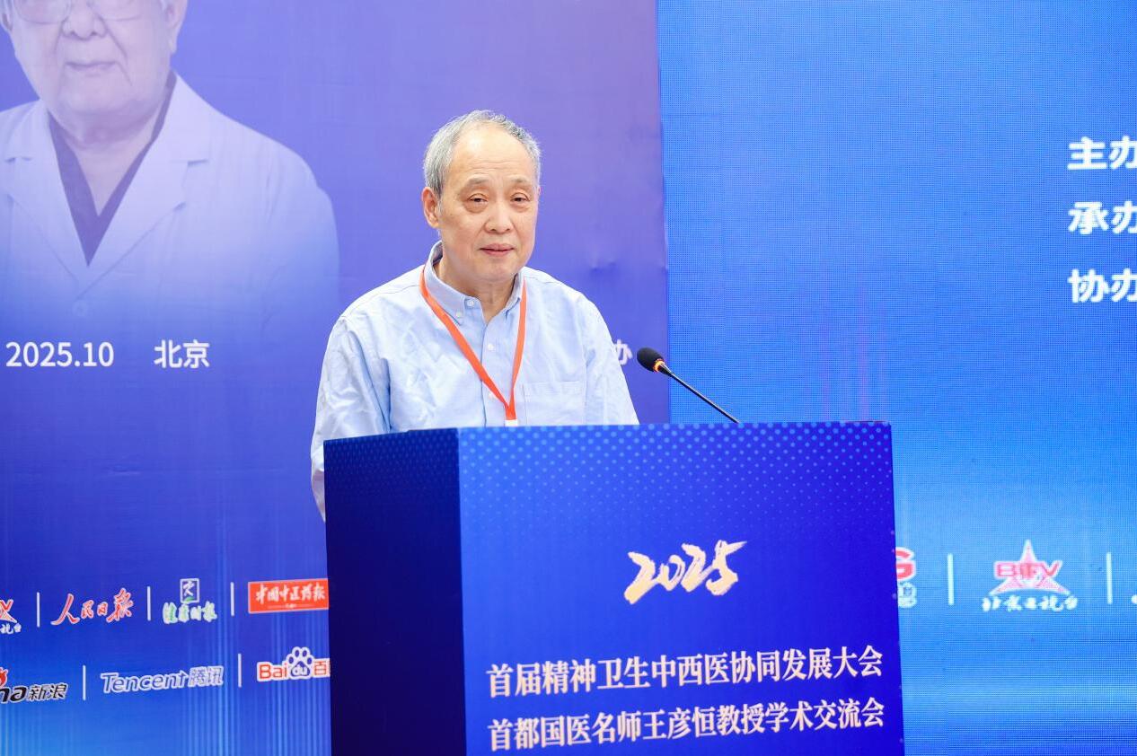 杜万君：抑郁症患者，夏天有5件事不能做！