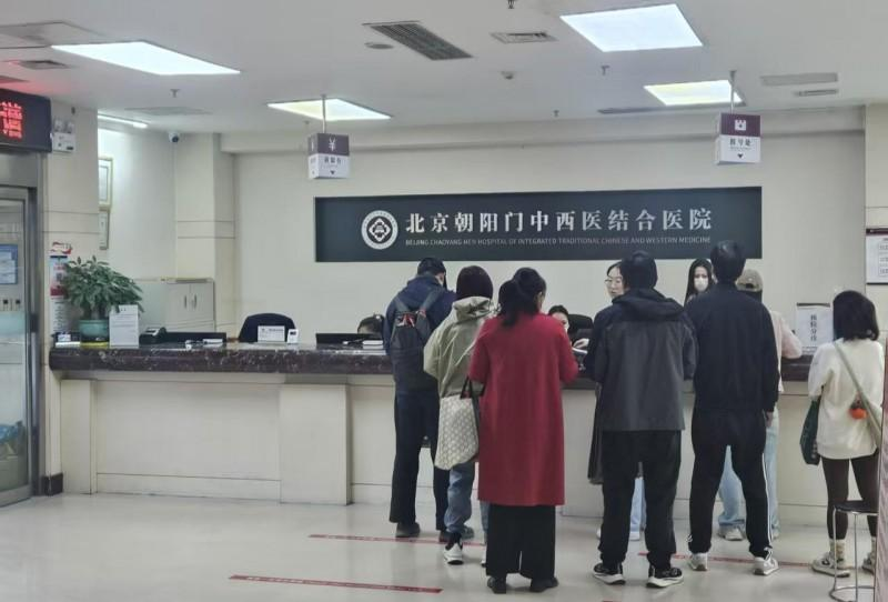 从对症控症到固本调护，北京朝阳门中西医结合医院精神科打造中西结合诊疗神志病特色专科